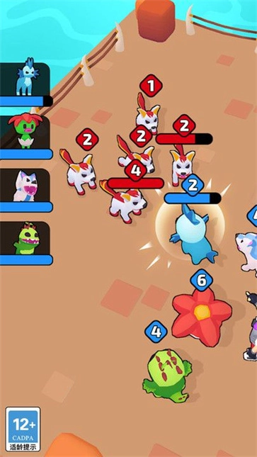 我的精灵岛截图2