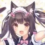 猫娘乐园移植版