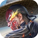 画江湖之杯莫停h5