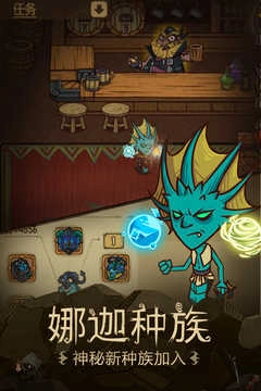 贪婪洞窟兑换码 4