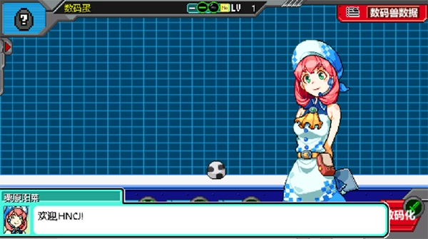 数码宝贝驯兽师2