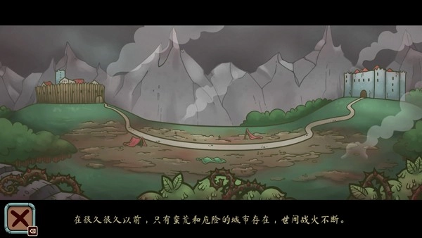 当铺人生传奇货币版