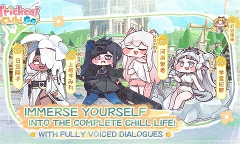 嘟嘟脸恶作剧国际服2