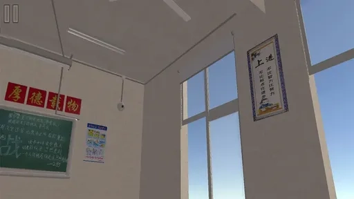 高考倒计时最新版