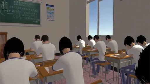 高考倒计时最新版