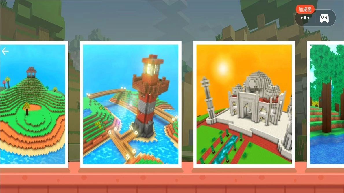 像素世界地下城图1