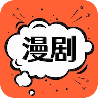 免費(fèi)漫劇看看