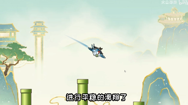 愤怒的小叽最新版