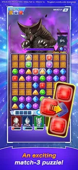 奥特曼拼图最新版图4