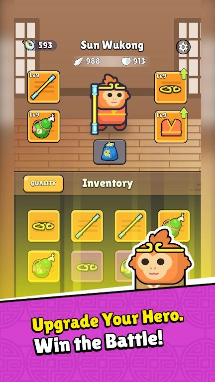 美猴王英雄传说图3