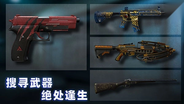 无尽噩梦诡监狱中文版