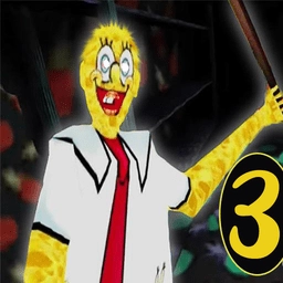 恐怖海绵奶奶3中文版  v2