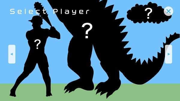 奇怪的击球练习场图1