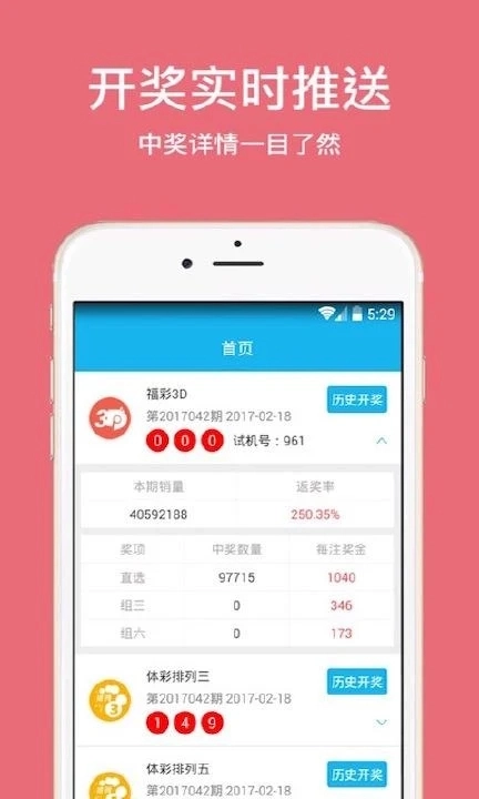 3d免费缩水过滤工具手机版图1