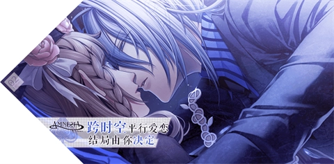 失忆症amnesia安卓汉化版(3)