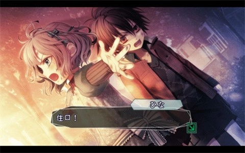 失忆症amnesia安卓汉化版(4)