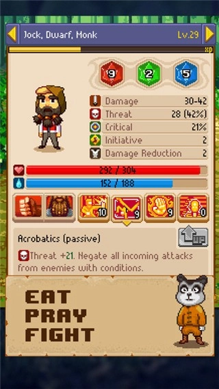 骑士经理2MOD菜单(2)