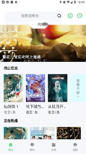 成全影视大全(2)