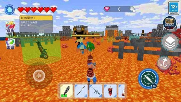 吗喽大圣神话(1)