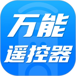 免费空调遥控器王
