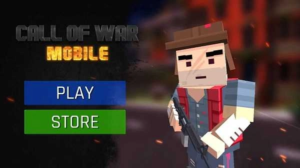 战争呼吁移动图3