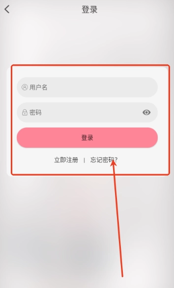 GA动漫最新版图6