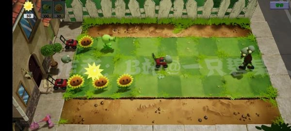 植物大战僵尸3D手机版(3)