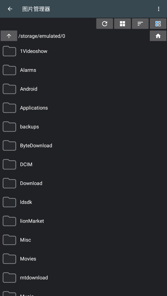 照片编辑器App(5)