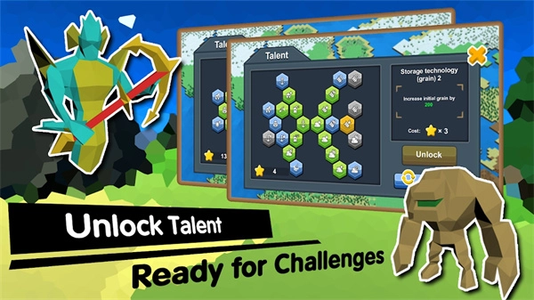 力量王国手机版