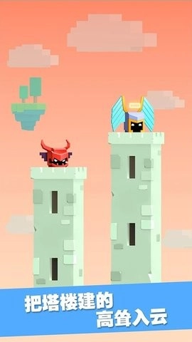 铁头英雄正版(3)