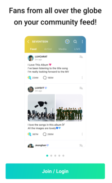 Weverse注册入口展示