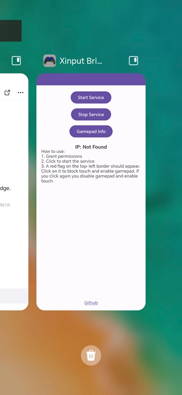 Xinput Bridge手柄直连器图4