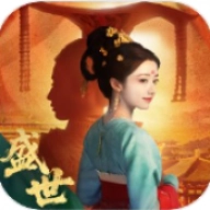 盛世天下真人版 V1.0.1025