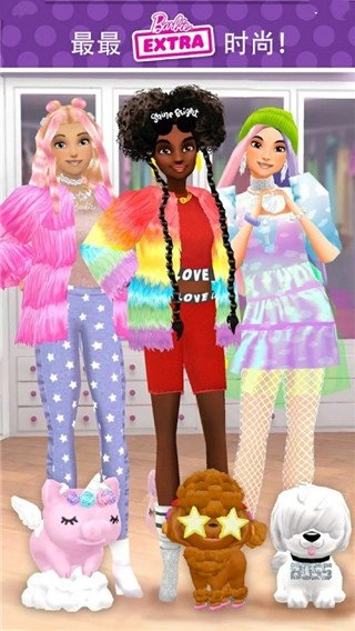 芭比时尚衣橱完整版(5)