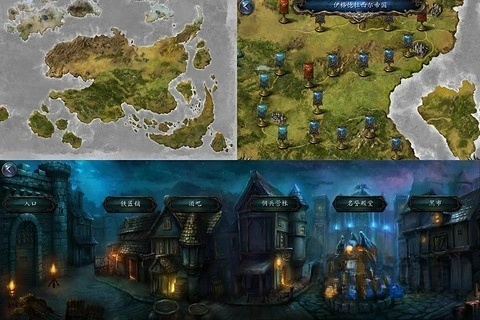 神石傳說之亞倫傳截圖2