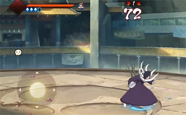 虚化G火影最新版(2)