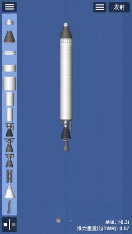 航天模拟器宇航员版