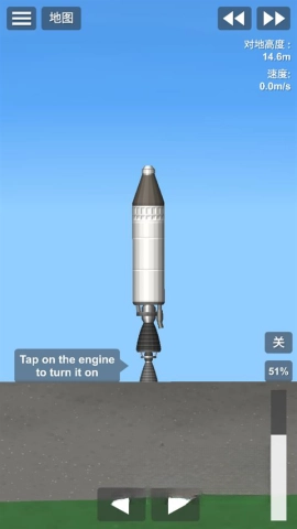 航天模拟器宇航员版