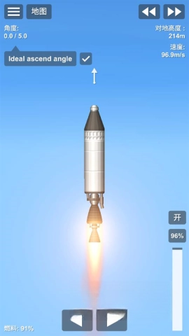 航天模拟器宇航员版