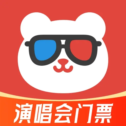 大猫票务助手安装  安卓版