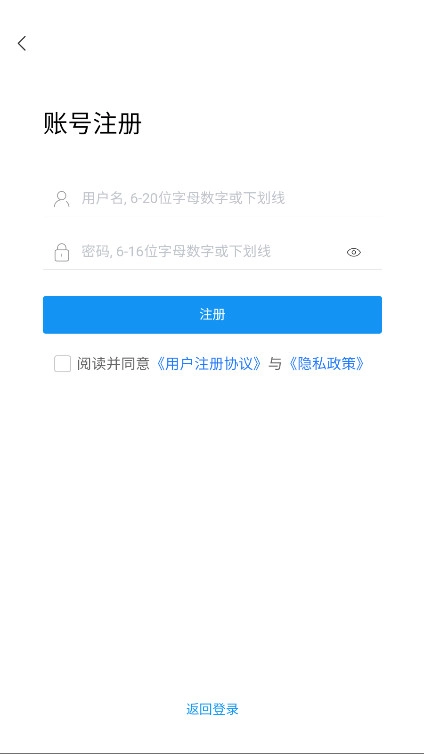 猎富掌趣游游戏盒子软件  安卓版(1)