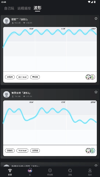 小怪兽最新版图1