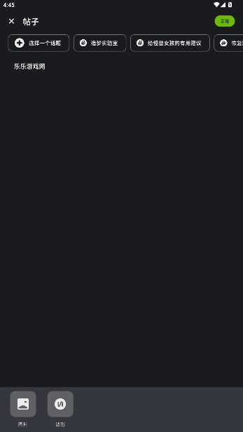 小怪兽最新版图5