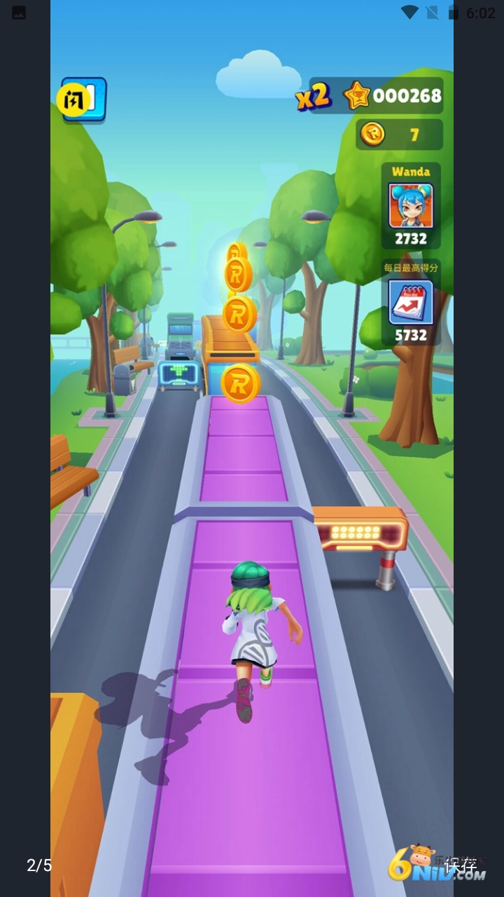 街头跑酷大师(2)