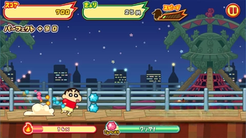 蜡笔小新呼风唤雨的春日部跑酷图5