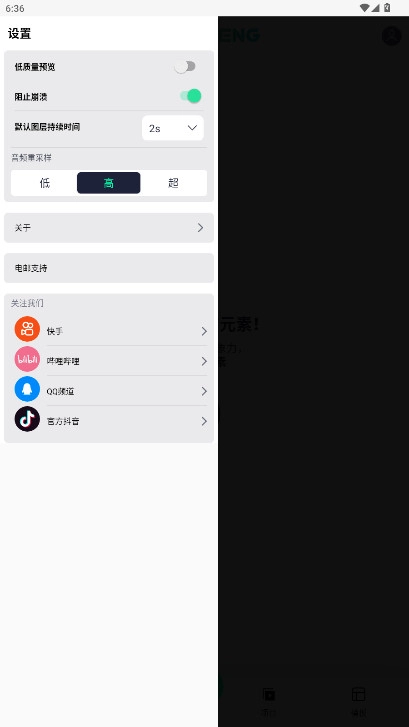 AutSheng中文版(3)