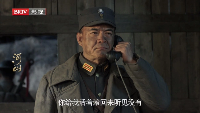 柠檬网络电视tv版图4