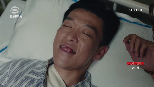 柠檬网络电视tv版图7