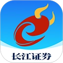 长江证券手机最新版