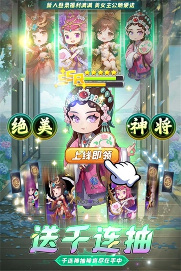 英雄与地下城图2